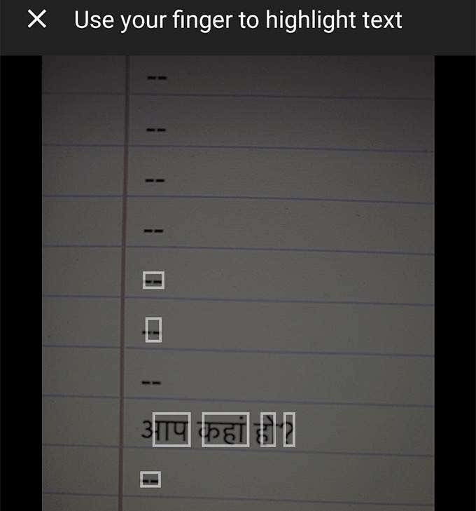 ترجمة المسح الضوئي - نصائح تقنية عبر الإنترنت كيفية ترجمة الصور من Google صورة 3 - ترجمة المسح الضوئي