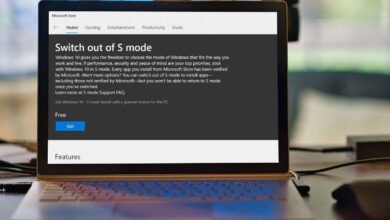Guide étape par étape: laisser le mode Windows 10 s pour de bon