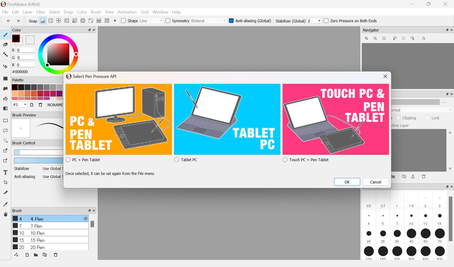 Interface Firealpaca sur Windows