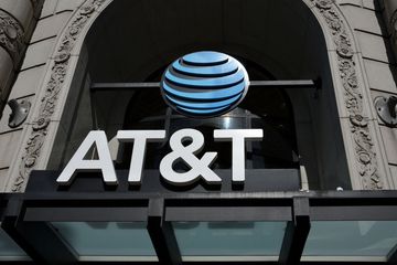 Logo AT&T / Signe au-dessus de l'entrée pour stocker