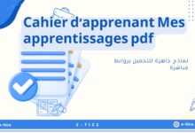 Cahier d'apprenant Mes apprentissages pdf