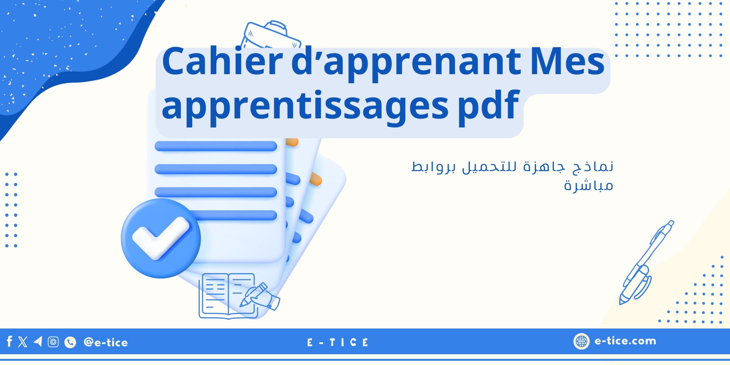 Cahier d'apprenant Mes apprentissages pdf