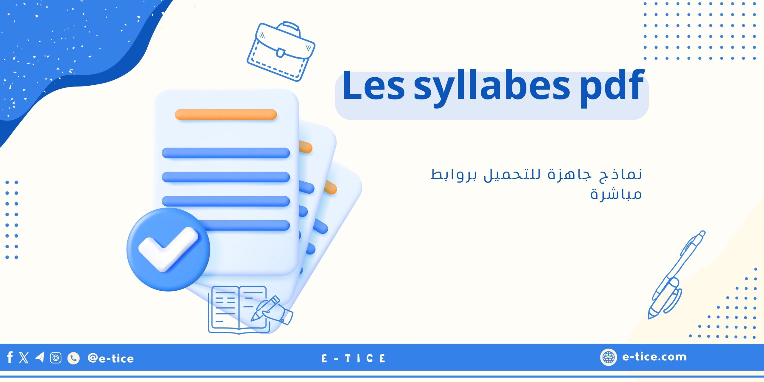 Les syllabes pdf