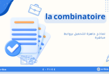 la combinatoire