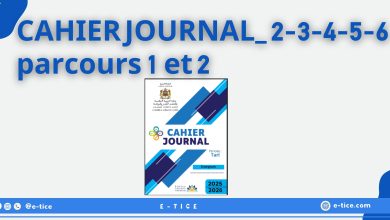 تحميل CAHIER JOURNAL_ 2-3-4-5-6 parcours 1 et 2 24 تحميل CAHIER JOURNAL_ 2-3-4-5-6 parcours 1 et 2