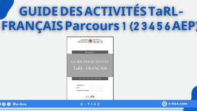 تحميل GUIDE DES ACTIVITÉS TaRL-FRANÇAIS Parcours 1 (2 3 4 5 6 AEP) 23 تحميل GUIDE DES ACTIVITÉS TaRL-FRANÇAIS Parcours 1 (2 3 4 5 6 AEP)