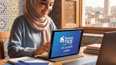 شعار تطبيق Telmid TICE الرسمي للتعلم عن بعد بالمغرب مع واجهة التطبيق على ش