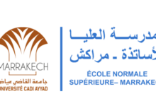ENS Marrakech Master 2026-2027