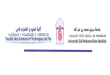 ماستر كلية العلوم والتقنيات بفاس 2026-2027