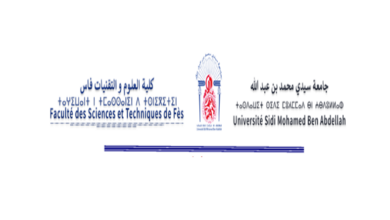 ماستر كلية العلوم والتقنيات بفاس 2026-2027