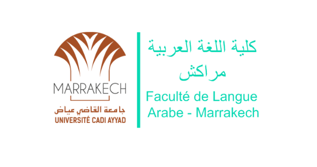 Master FLA Marrakech 2026-2027