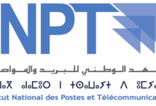 نتائج انتقاء ماستر المعهد الوطني للبريد والمواصلات الرباط