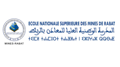 ENSMR Rabat Master 2026-2027