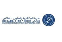 Licence Education ESEF Agadir 2026-2027