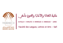 ماستر كلية اللغات والآداب والفنون بأسفي 2026-2027