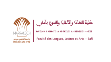 ماستر كلية اللغات والآداب والفنون بأسفي 2026-2027 1 ماستر كلية اللغات والآداب والفنون بأسفي 2026-2027