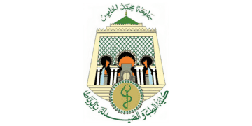FMP-Rabat-MASTER