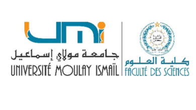 إجازة التميز بكلية العلوم مكناس 2026-2027 1 FS Meknès
