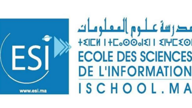 Master ESI Rabat 2026-2027