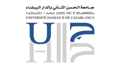 ولوج الماستر بجامعة الحسن الثاني بالدار البيضاء 2026-2027 1 Master Université Hassan II Casablanca