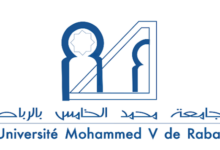 Master Université Mohammed-V Rabat 2026-2027