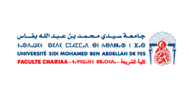 Chariaa Fès