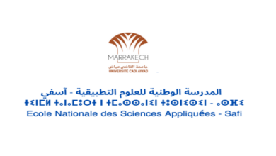 Master ENSA Safi 2026-2027 2 ENSA Safi
