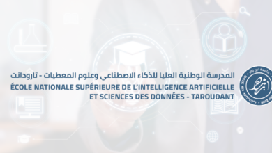 Master ENSIASD Taroudant 2026-2027 14 ENSIASD Taroudant