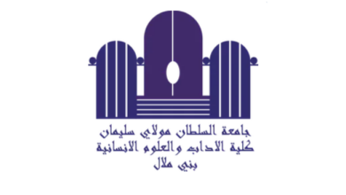 FLSH Béni Mellal