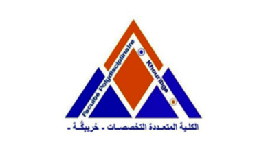 FP Khouribga