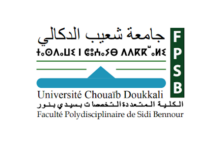 FP Sidi Bennour