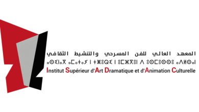 ISADAC Rabat