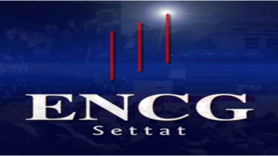 Master ENCG Settat 2026-2027 17 ENCG Settat