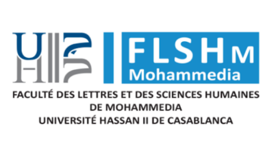 ولوج الماستر بكلية الآداب والعلوم الإنسانية بالمحمدية 2026-2027 4 FLSH Mohammedia