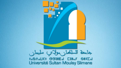 Master Université Sultan Moulay Slimane Béni Mellal 2026-2027 8 Master Université Sultan Moulay Slimane Béni Mellal