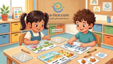 بطاقات الفصول الأربعة في التعليم الأولي (عربي - فرنسي)
