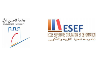 ESEF Berrechid