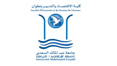 مباراة ولوج ماستر كلية الاقتصاد والتدبير بتطوان 2026-2027 1 FEG Tétouan
