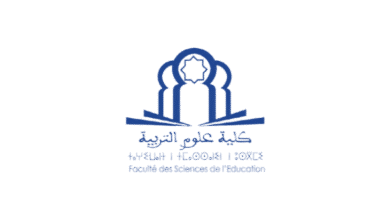 نتائج الانتقاء الأولي لإجازة التربية بكلية علوم التربية – الرباط 2026-2027 6 FSE Rabat