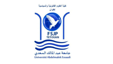 Master FSJP Tétouan 2026-2027 4 FSJP Tétouan